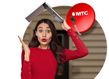 Спутниковое ТВ МТС, Власиха